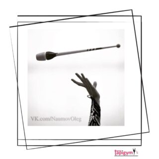 Sabemos de quien se trata.